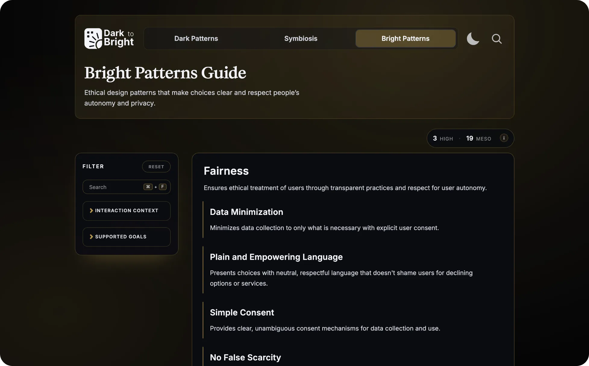 Bright Pattern page in desktop and mobile views